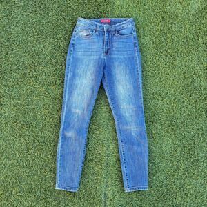 Guess Jeans Women's Size 25x27 Blue Wash Skinny Leg Denim Pants